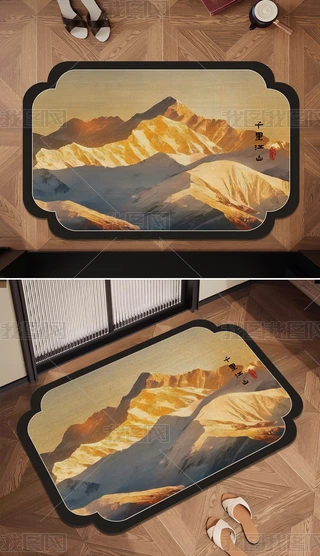 ֻGMT̺ǧｭɽ_|ʽԡҵ؉|