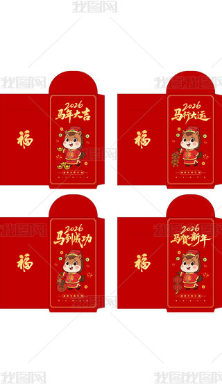 2026R宋(hu)ФNtipϵ֙C(j)