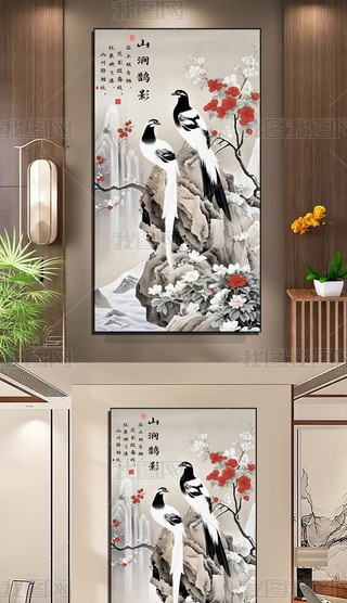 ʽɽoӰ͸P(gun)bBɽӈD쮋