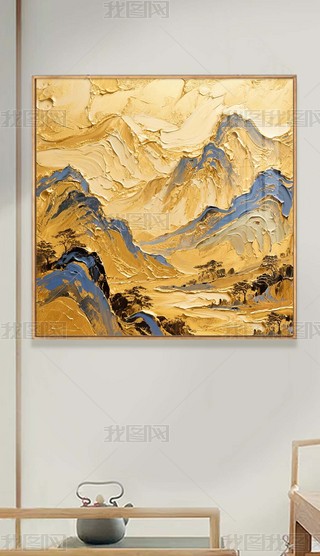 F(xin)(jin)sLɫɽˮ(hu)P(gun)b(hu)