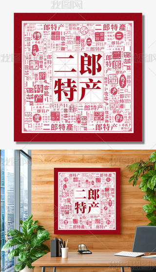 خa(chn)(chung)ⱳ(chung)˺