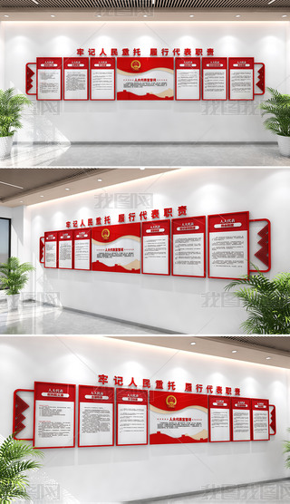 ֮Ļ˴(lin)j(lu)վĻ˴(dng)ƶȉ