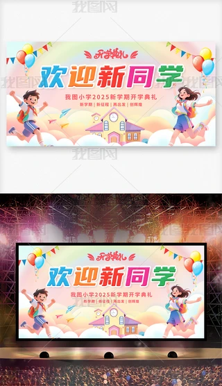 _W(xu)gӭͬW(xu)_W(xu)Y_