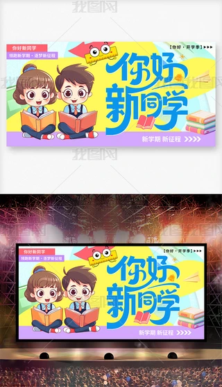 _W(xu)gӭͬW(xu)_W(xu)Y_