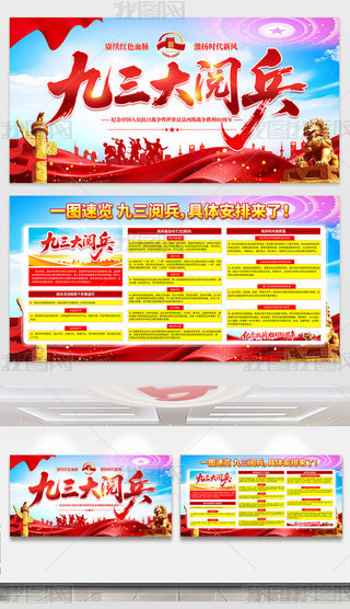 醱93醱(zhn)醱h(du)չ