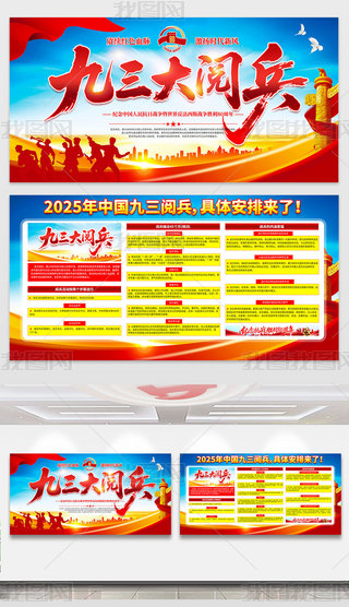 醱o(j)(zhn)8093醱չ