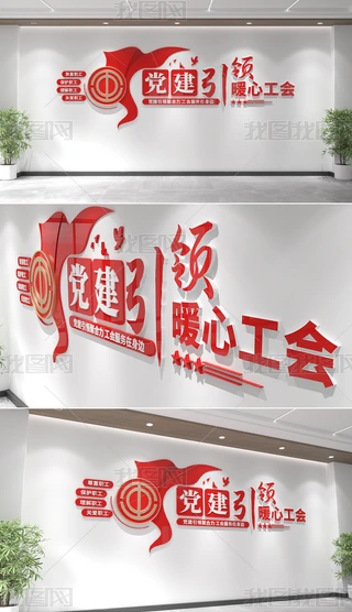 ֮Ļ(hu)w(bio)Z(y)O(sh)Ӌ(j)