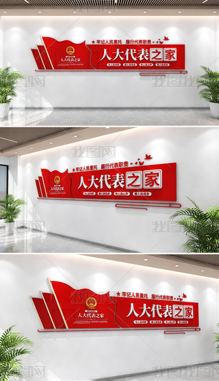 ˴֮ĻhĻ˴(lin)j(lu)վ(dng)Ļ