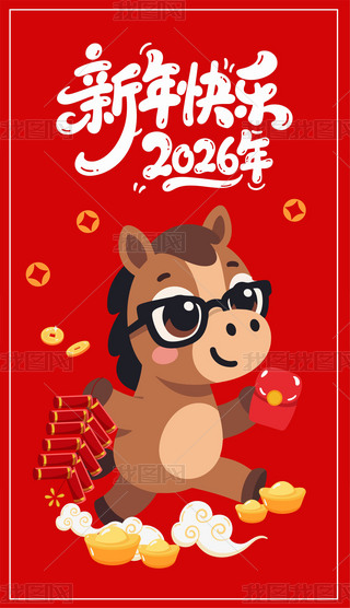 2026R宋ФNtipϵ֙C(j)