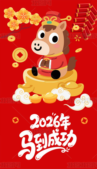 2026R宋ФNtipϵ֙C(j)