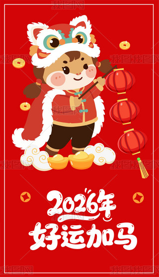 2026R宋ФNtipϵ֙C(j)