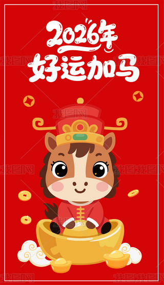 2026R宋ФNtipϵ֙C(j)