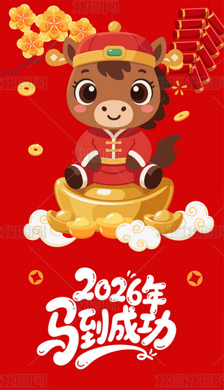 2026R宋ФNtipϵ֙C(j)