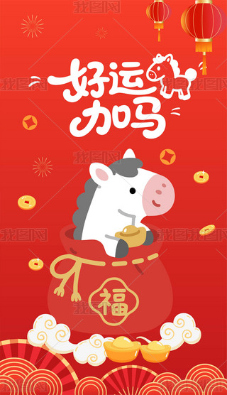 2026R宋ФNtipϵ֙C(j)