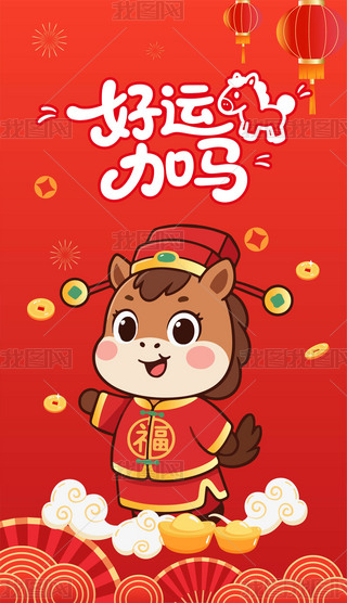 2026R宋ФNtipϵ֙C(j)