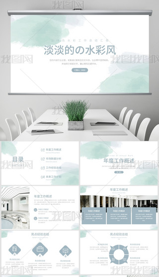 ɫˮL(fng)K¶ȹӋ(j)Y(ji)R(bo)R(bo)