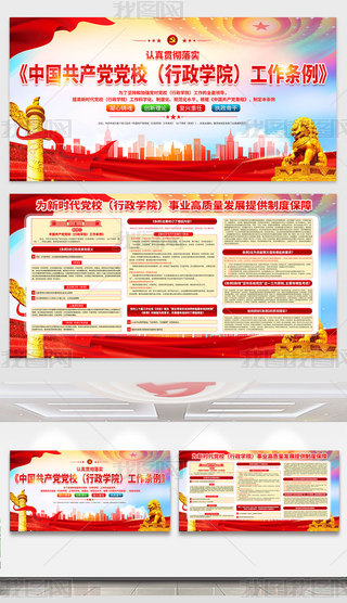 ӆЇ(gu)a(chn)hhУW(xu)Ժlhչ