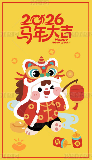 2026R宋ФNtipϵ֙C(j)