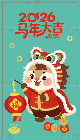 2026R宋ФNtipϵ֙C(j)