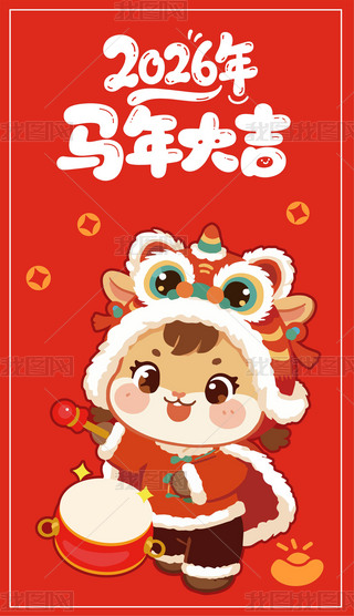 2026R宋ФNtipϵ֙C(j)