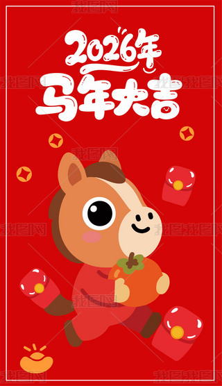 2026R宋ФNtipϵ֙C(j)