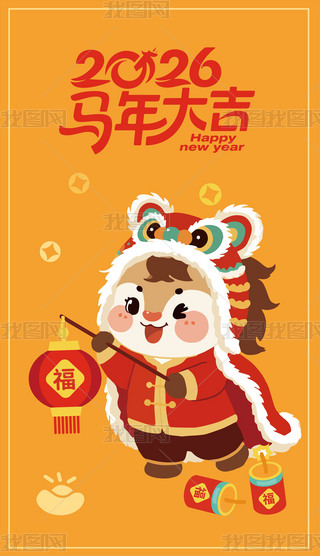 2026R宋ФNtipϵ֙C(j)