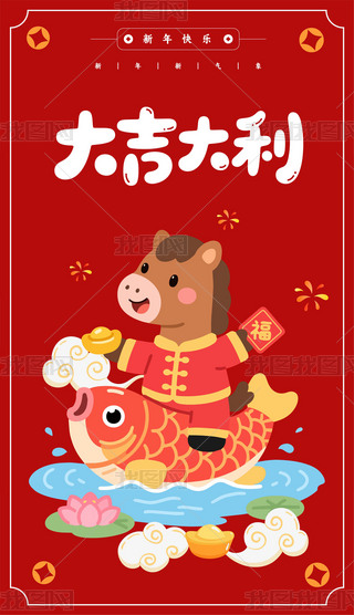 2026R宋ФNtipϵ֙C(j)