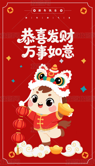 2026R宋ФNtipϵ֙C(j)