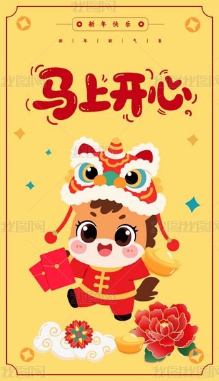 2026R宋ФNtipϵ֙C(j)