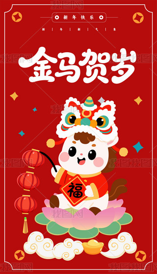 2026R宋ФNtipϵ֙C(j)