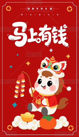 2026R宋ФNtipϵ֙C(j)