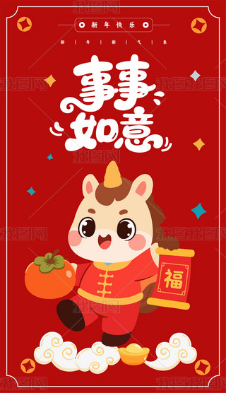 2026R宋ФNtipϵ֙C(j)