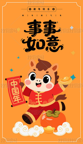 2026R宋ФNtipϵ֙C(j)