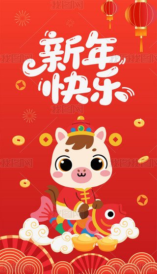 2026R宋ФNtipϵ֙C(j)