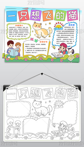 һֻw؈ֳ(bo)Õ]С(bo)xС(bo)Ϳɫ