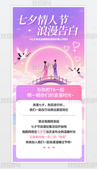 Ϧ˹(ji)֙C(j)(bo).psd