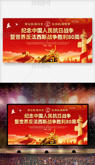 tɫo(j)ЇՑ(zhn)80չ屳