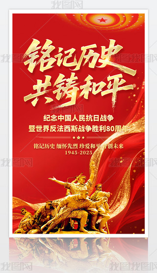 2025(zhn)80(bo)O(sh)Ӌ(j)