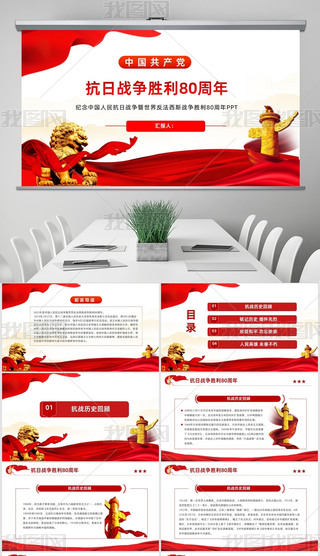 o(j)ЇՑ(zhn)80P(gun)PT