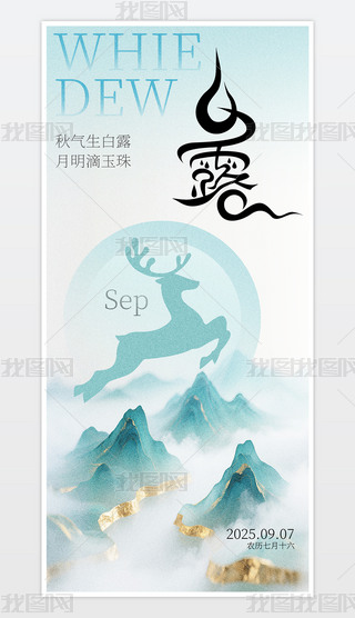 (jin)¶֙C(j)(bo).psd