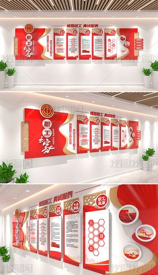 ʽĻ֮I(y)W(xu)УĻ