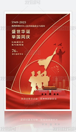 2025(gu)c(ji)(dng)(bo)O(sh)Ӌ(j)