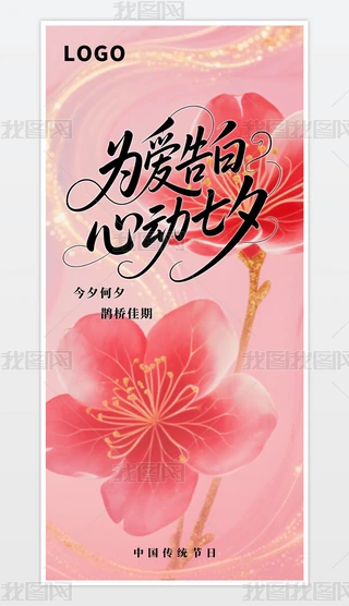 ԭ(chung)L(fng)y(tng)(ji)Ϧ(ji)³ߺϦĄ