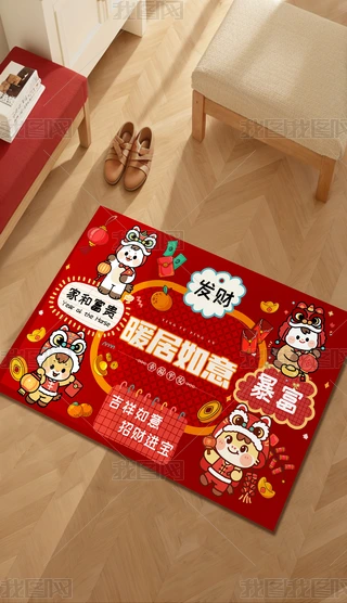 2026R؉|ů⿨ͨ؉|M(jn)T؉|