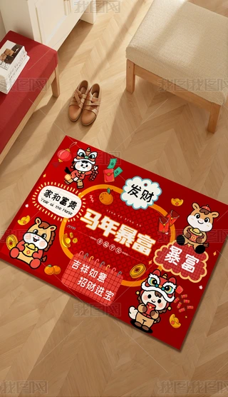 2026R؉|R걩ͨ؉|M(jn)T؉|