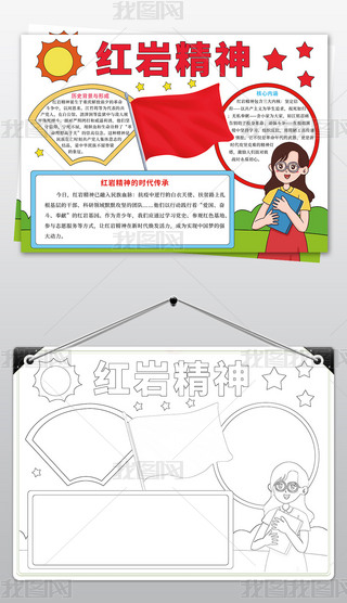 trֳ(bo)tɫx(sh)xС(bo)Ӱģ