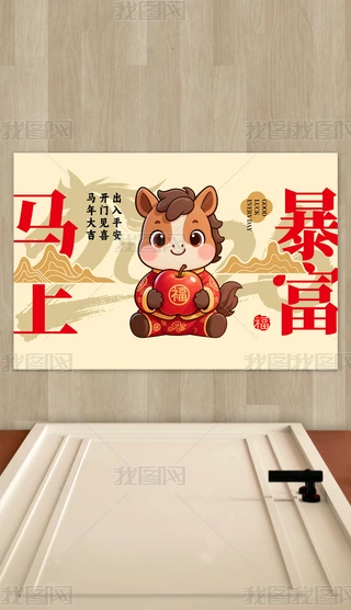 2026R؉|ʽRϱ؉|tɫMT̺