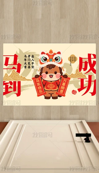 2026R؉|ʽRɹ؉|tɫMT̺