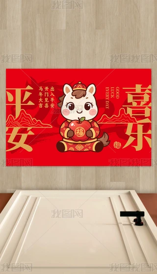 2026R؉|ʽƽϲ؉|tɫM(jn)T̺