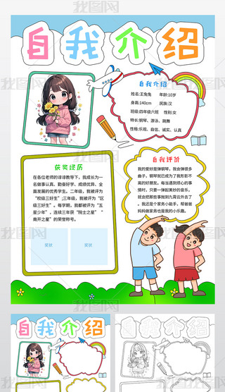 ҽBֳW(xu)W(xu)ҽBֳģ